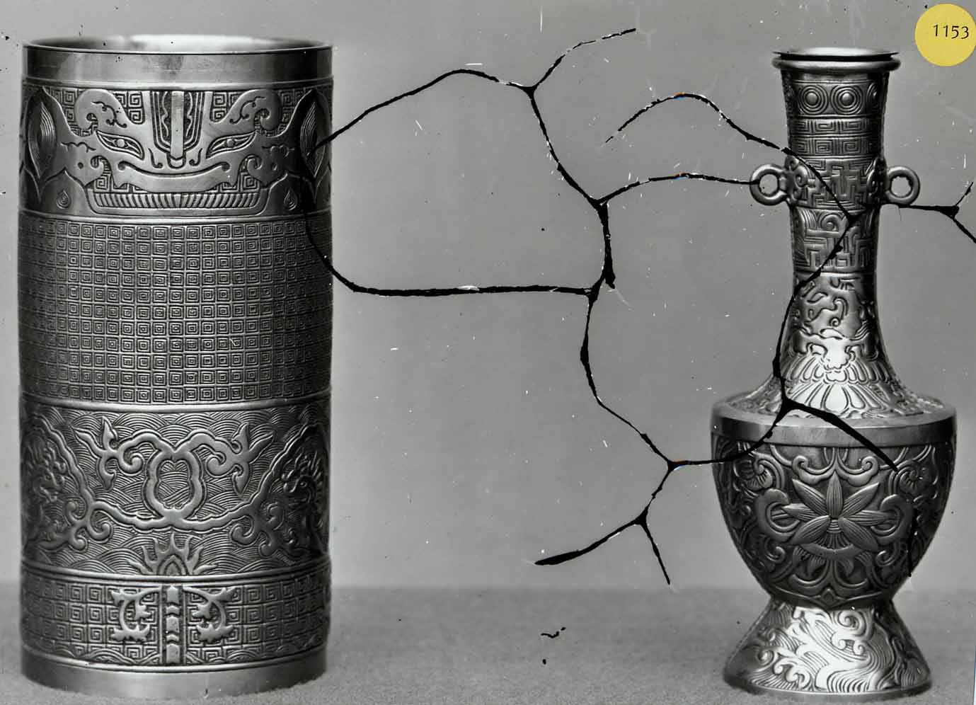 Christofle Chinese Style Vases